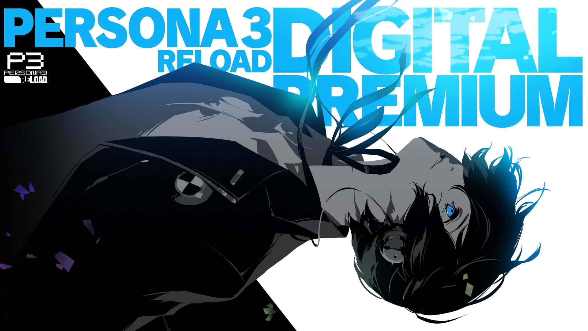 Difficulty selection options from Persona 3 Reload